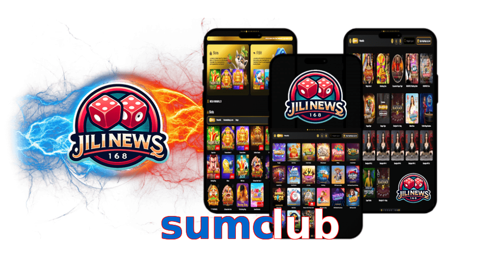 sumclub