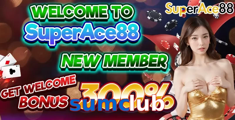 sumclub