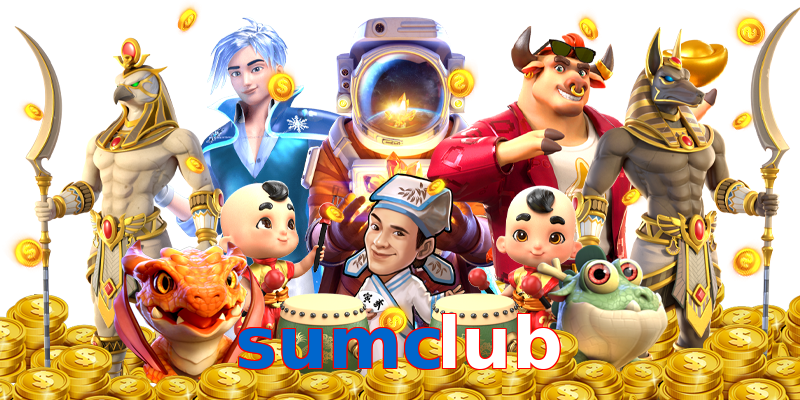 sumclub