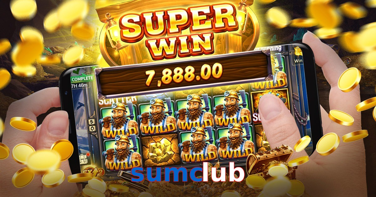 sumclub