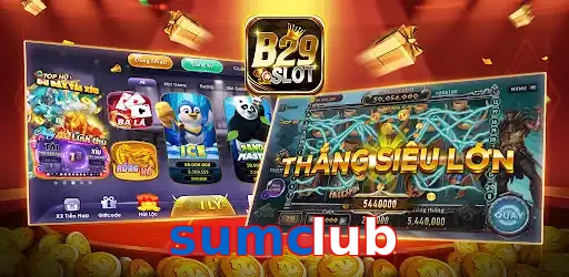 sumclub